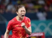 三亿体育体育平台-精彩瞬间！球员表现大放异彩的简单介绍