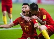 三亿体育体育视频-白俄罗斯国足取得胜利，成功晋级半决赛