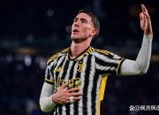 三亿体育体育投注-拉齐奥客场大胜尤文图斯，实现战略性胜利