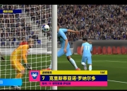 三亿体育体育平台-正式比赛掠夺进球队员霸气表现登场