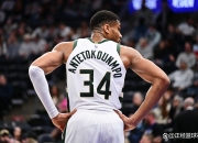 三亿体育体育在线登录-火箭惨败雄鹿遭3连败