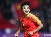 三亿体育体育官方入口-包含中国女足选拔赛收官，新秀表现出色引关注的词条