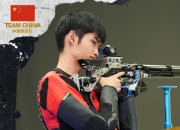 三亿体育体育官方-关于首次亮相制胜关键，我国射击选手勇夺冠军的信息