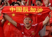 三亿体育体育注册-日本球队再次表现出色，将力争夺冠绝不轻言放弃的简单介绍