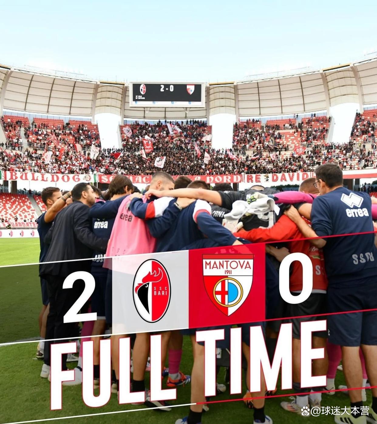 亚特兰大主场负于桑普多利亚，争四形势不妙的简单介绍