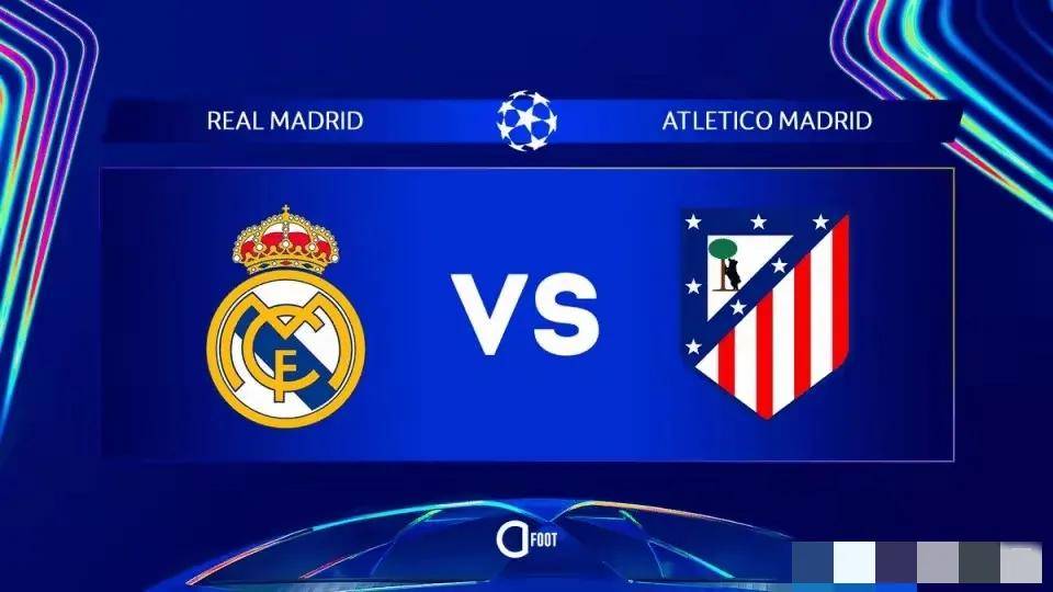 皇马实力超群值得尊敬,欧冠夺冠名副其实的简单介绍 皇马实力超群值得尊敬,欧冠夺冠名副其实的简单介绍