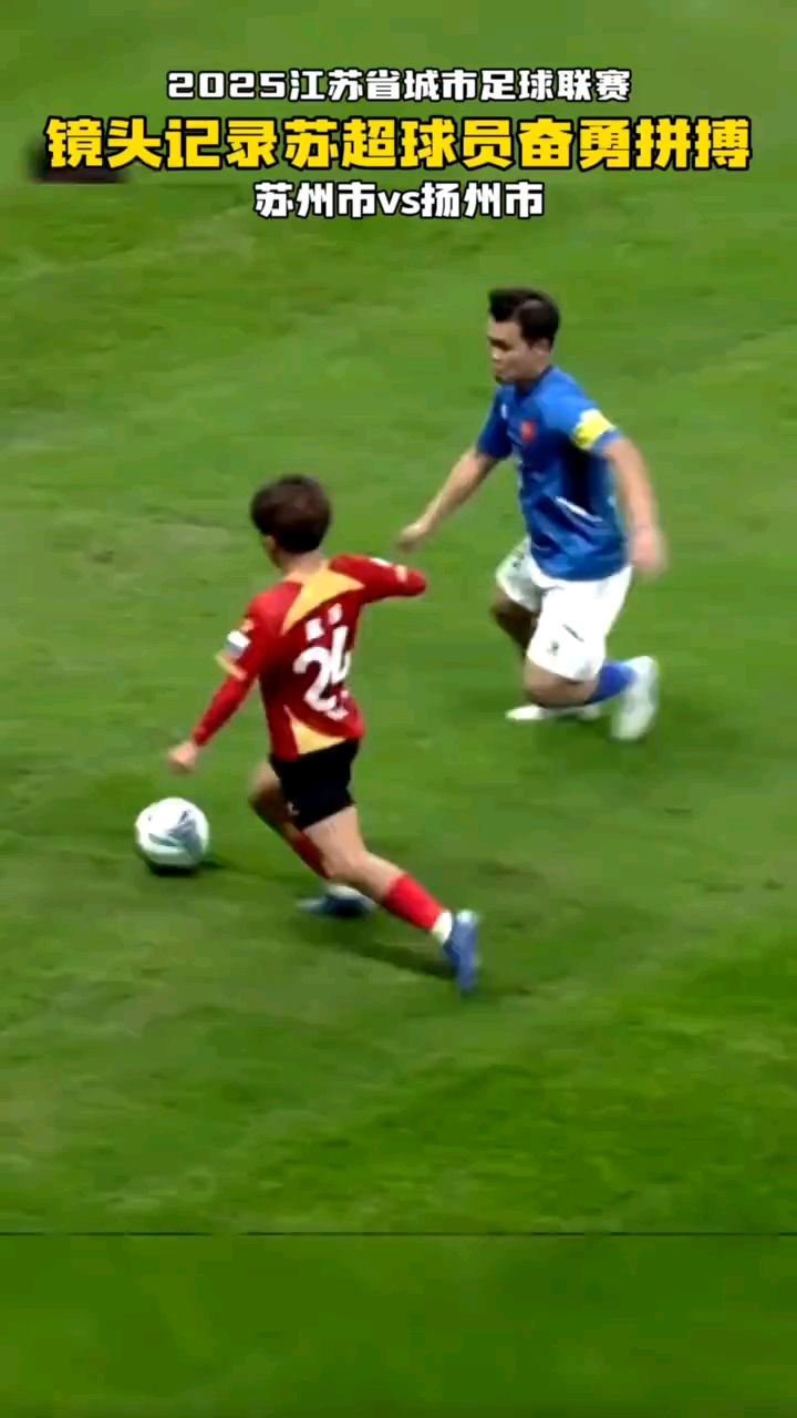 劲爆足球比赛,球员奋力拼搏争霸 劲爆足球比赛,球员奋力拼搏争霸