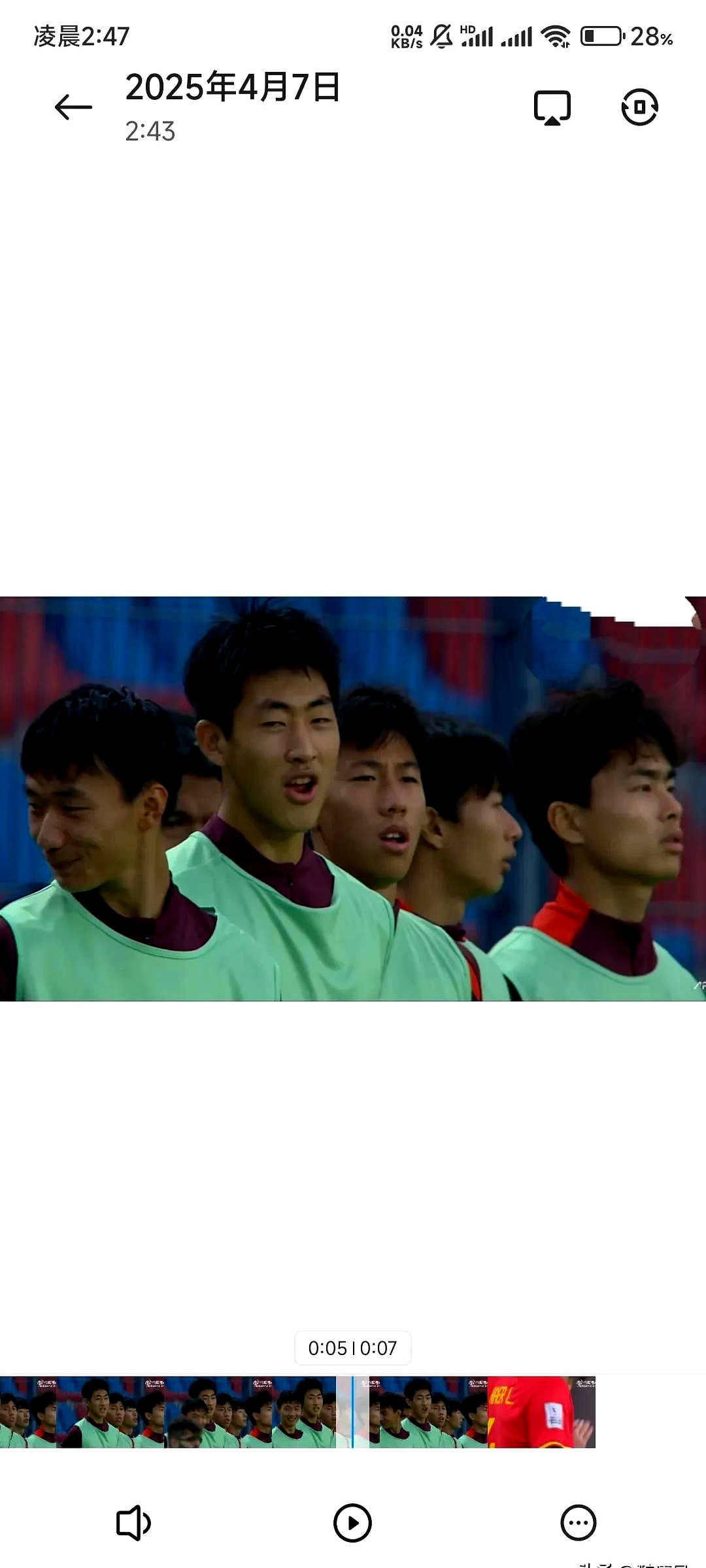 中国队比赛出现惊人一幕! 中国队比赛出现惊人一幕!