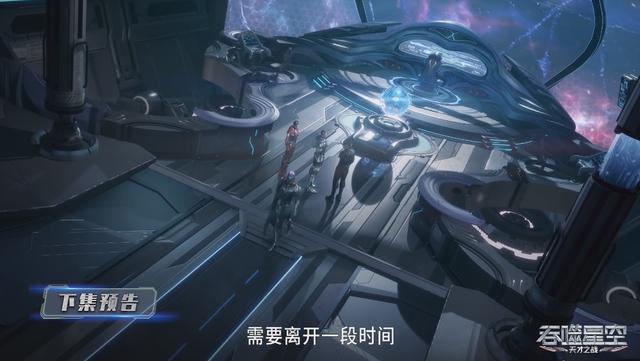 关于塞维利亚机会渺茫？全力备战关键生死战的信息