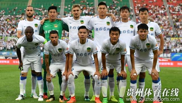 河北华夏幸福对抗贵州智诚全力抗争的简单介绍