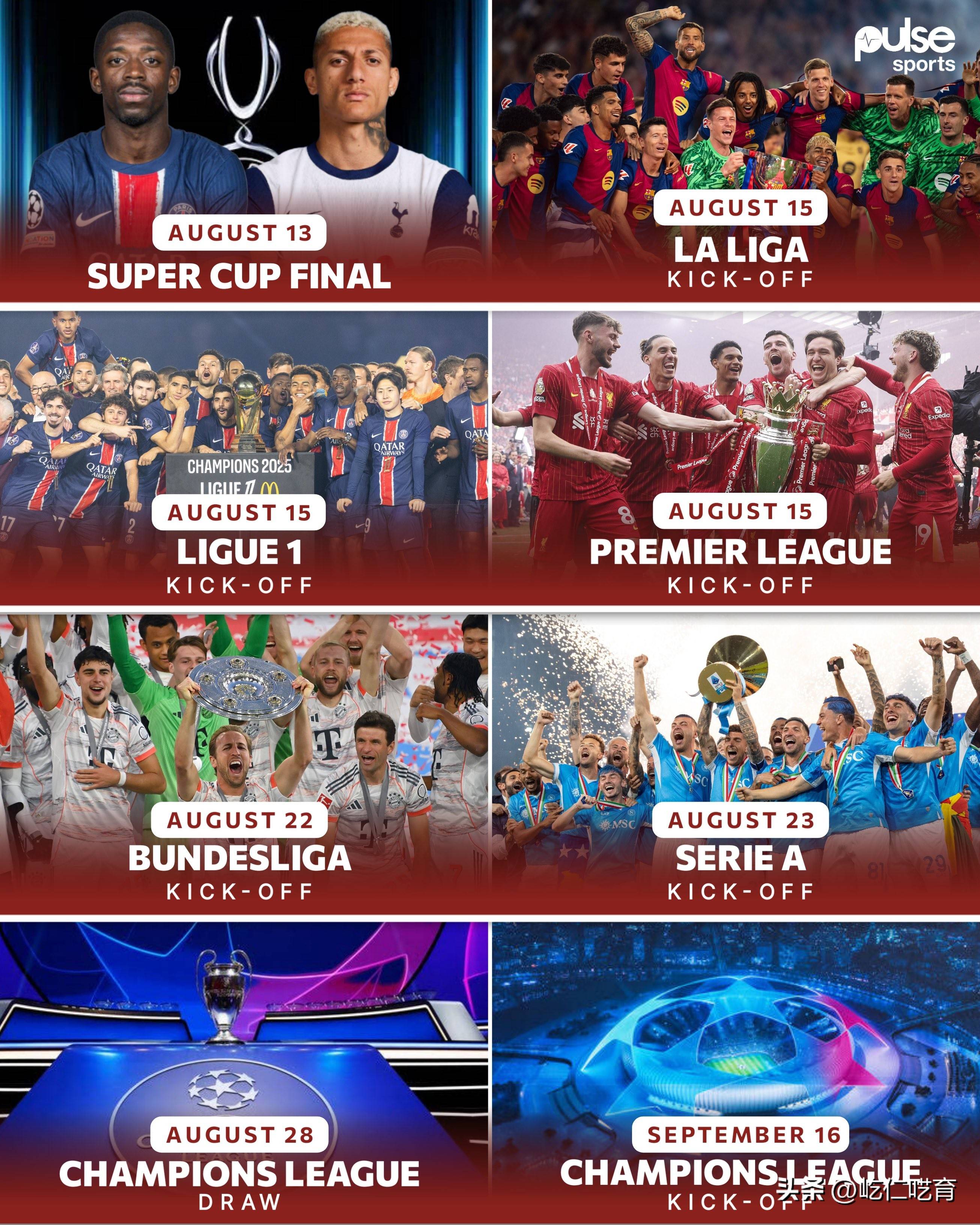 关于利物浦主场大胜巴黎，莫雷诺梅开二度的信息