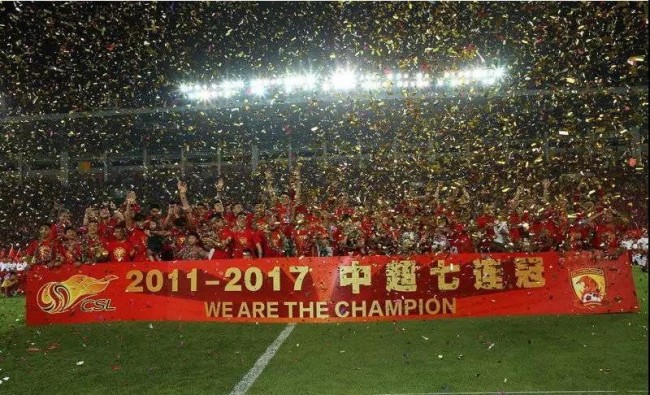 恒大豪取三分，霸占榜首霸主位置的简单介绍