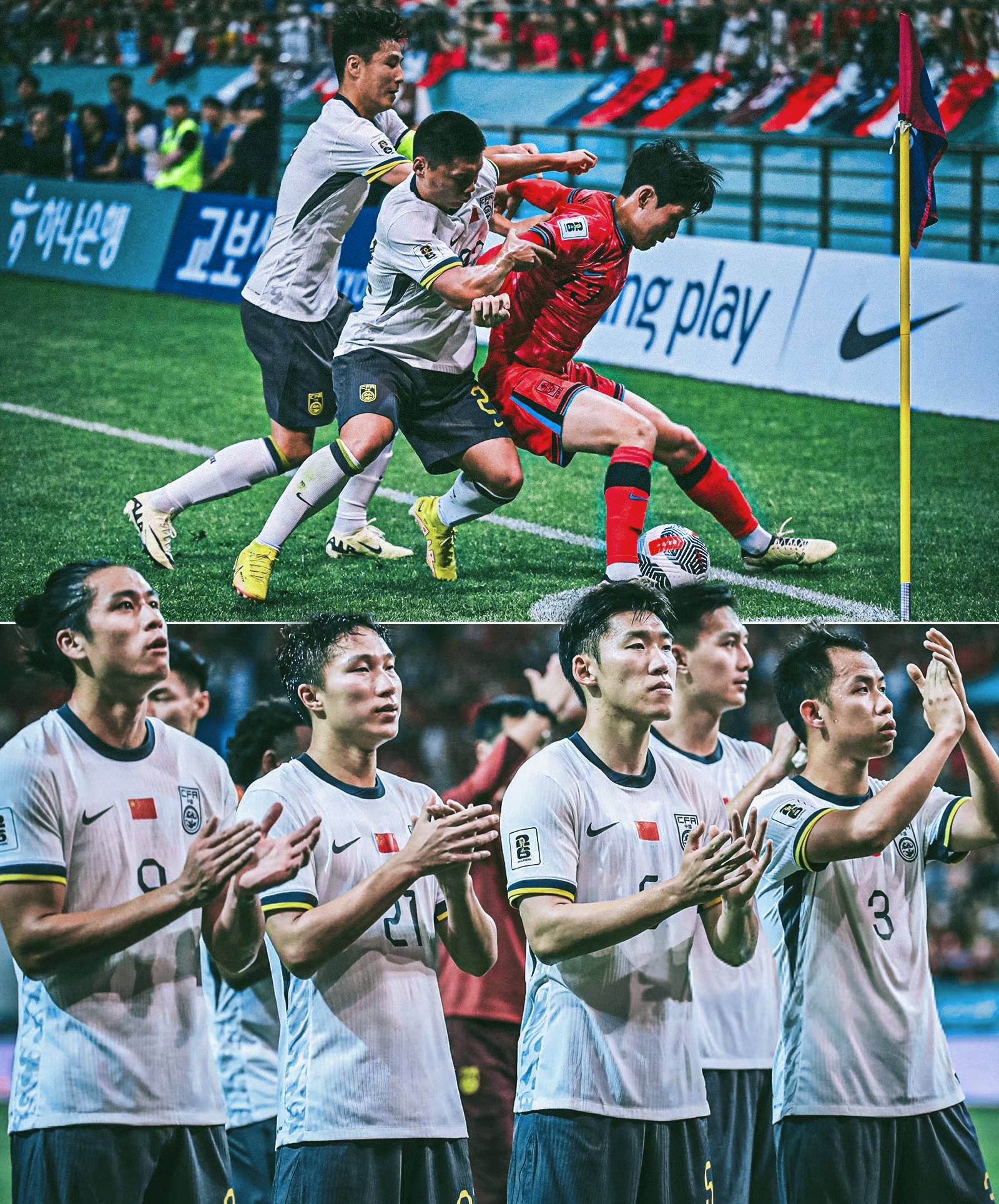 亚洲杯预选赛进行中球队实力对决 亚洲杯预选赛进行中球队实力对决