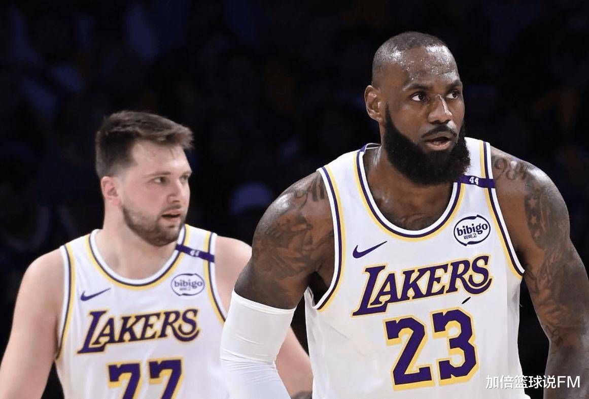 篮网战胜湖人,京城酒店奢侈消费!,其中详细报道篮网战胜湖人的简单介绍 篮网战胜湖人,京城酒店奢侈消费!,其中详细报道篮网战胜湖人的简单介绍