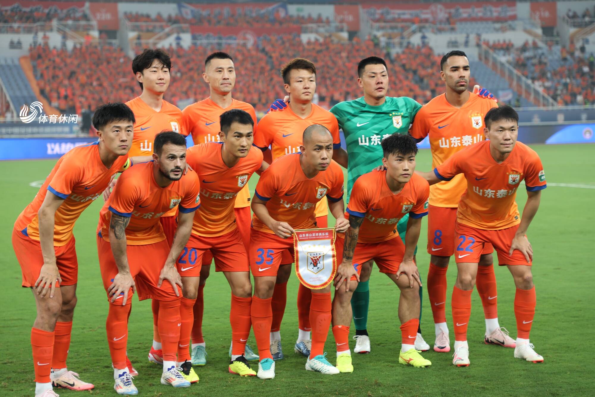 关于轻取鲁能：国安客场胜利，稳坐榜首！的信息