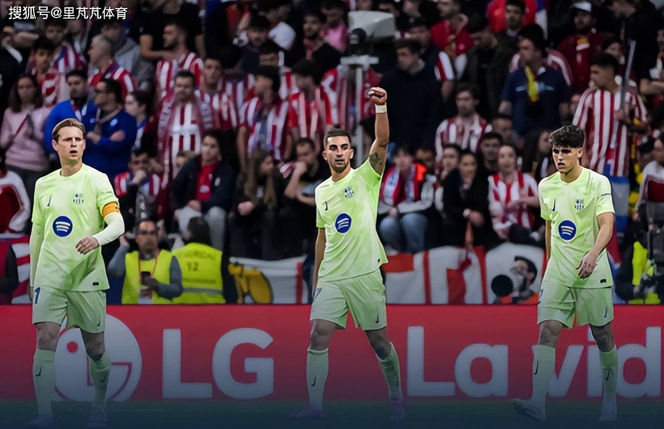 马德里竞技胜米兰,小组抢先领跑 马德里竞技胜米兰,小组抢先领跑