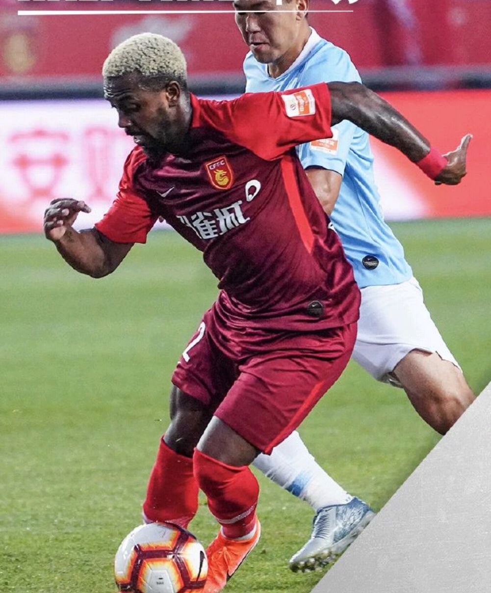 包含河北华夏幸福主场力克重庆斯威,加强保级信心的词条 包含河北华夏幸福主场力克重庆斯威,加强保级信心的词条