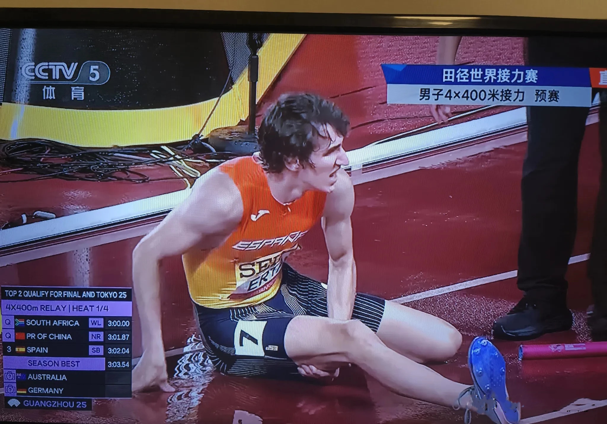 西班牙铁人三项选手让人注目:拿下金牌 西班牙铁人三项选手让人注目:拿下金牌